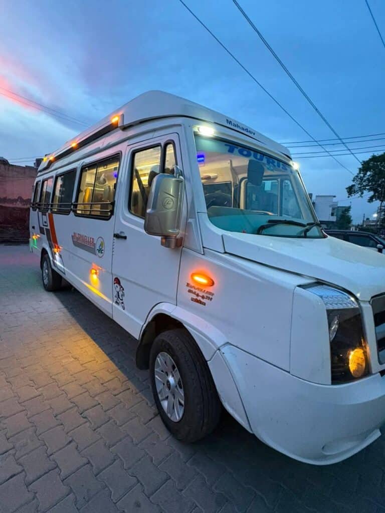 Force Traveller